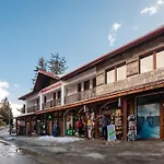 за гости евелин 3* Pamporovo